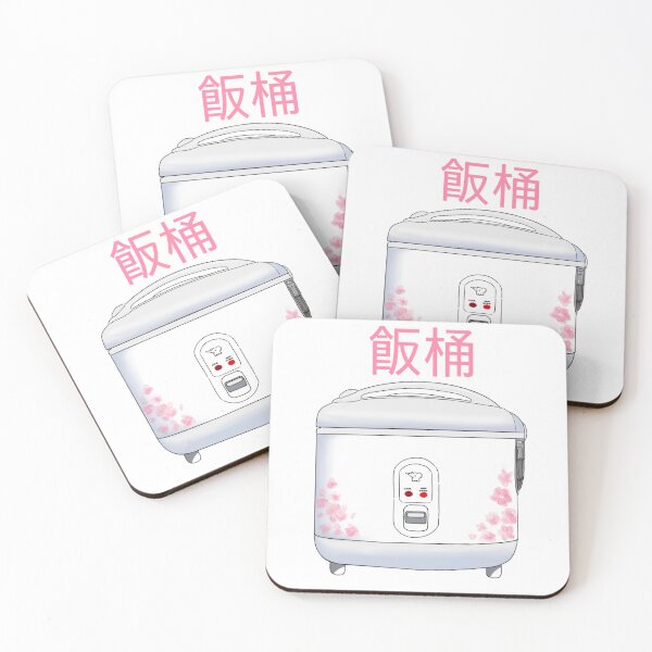 Item preview, Rice Bucket  designed and sold by artbykojpg.