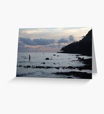 Contemplate Greeting Card