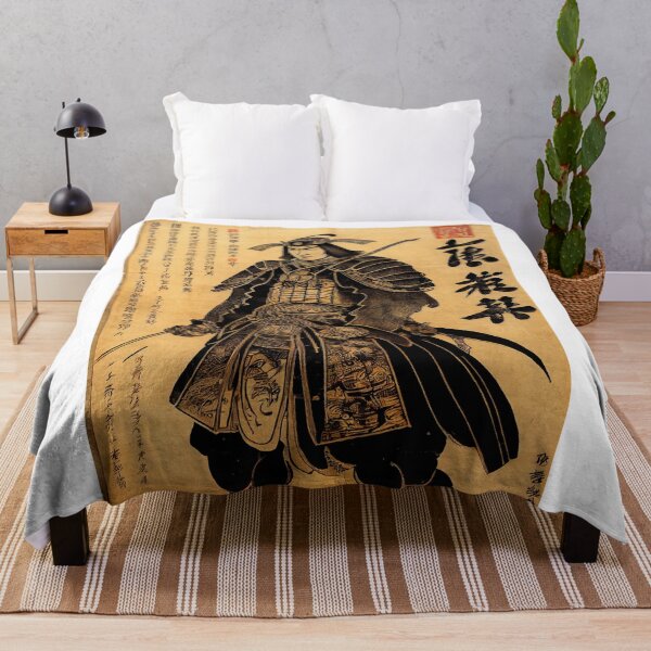 Item preview, Japanese print of a Samurai warrior designed and sold by Patrick Edwards.