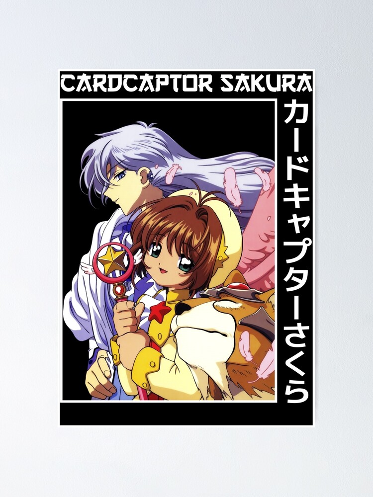 CARDCAPTOR SAKURA Complete Series Standard Edition (Blu-ray)