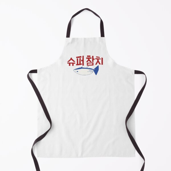 Item preview, Super Tuna - Jin from BTS designed and sold by leecrys.