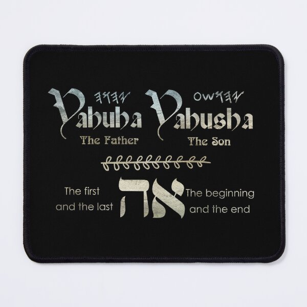 Item preview, Yahuah Yahusha - Father Son - Aleph Tav Christian T-shirt designed and sold by Chez-Creations.