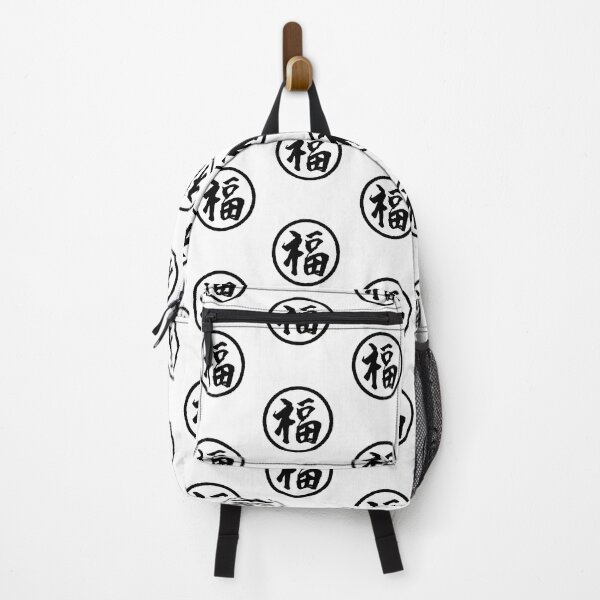 Item preview, 福: Good Fortune (in white) designed and sold by beobil.