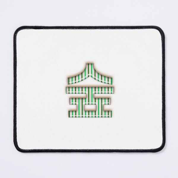 Item preview, Forest in English designed and sold by seunghu.