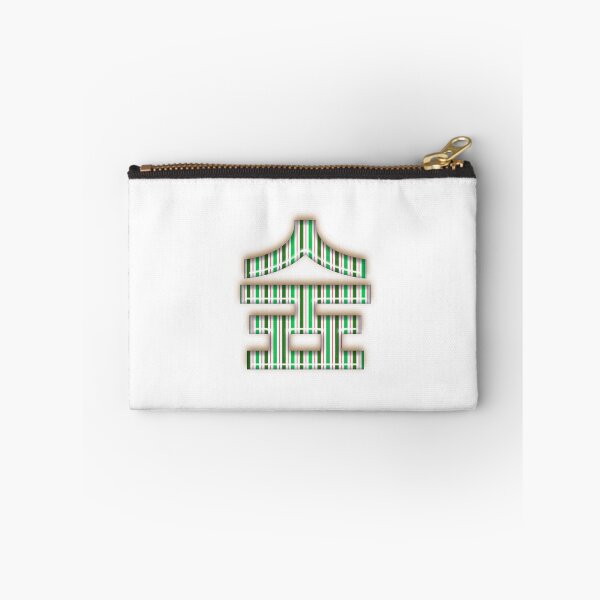 Item preview, Forest in English designed and sold by seunghu.