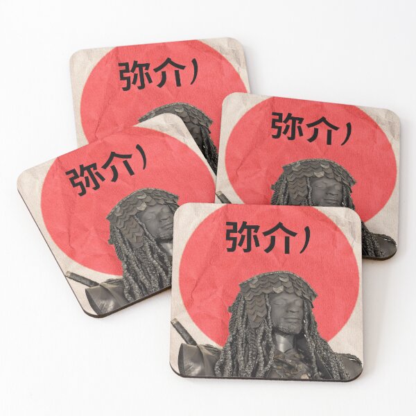 Item preview, 弥介) Yasuke designed and sold by Nicola Roos.
