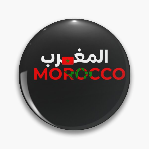 Item preview, MOROCCO designed and sold by tx-shop.