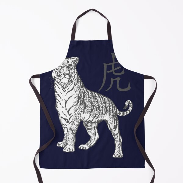 Item preview, Year Of The Tiger Laohu Chinese Character In Grey designed and sold by taiche.