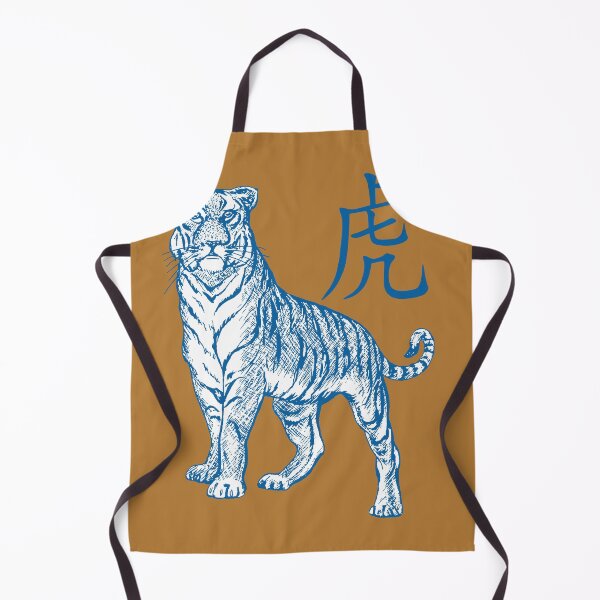 Item preview, Year Of The Tiger Laohu Chinese Character In Blue designed and sold by taiche.