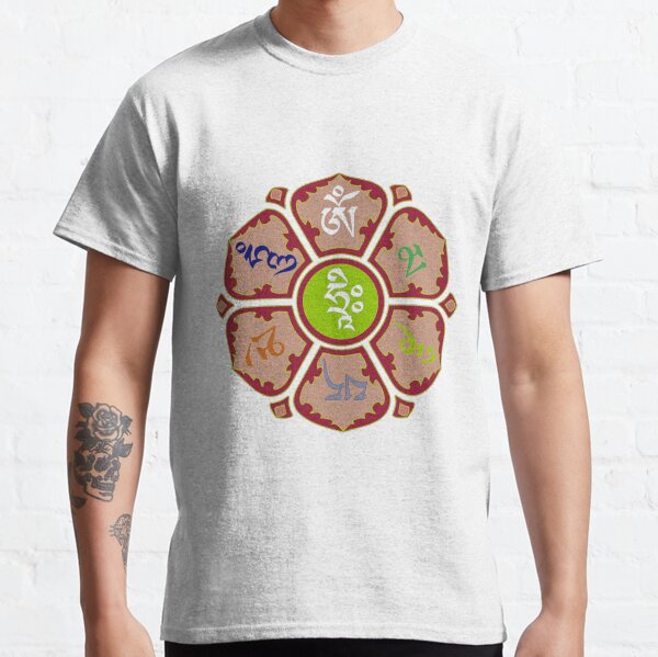 Vista previa del artículo con la obra «Om Mani Padme Hum Grano Efecto Arte», diseñado y vendido por Uday24.