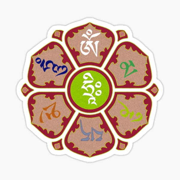 Om Mani Padme Hum Grain Effect Art Sticker
