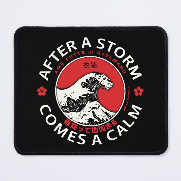 Item preview, Japanese Proverbs designed and sold by GarmentMonkeyCo.