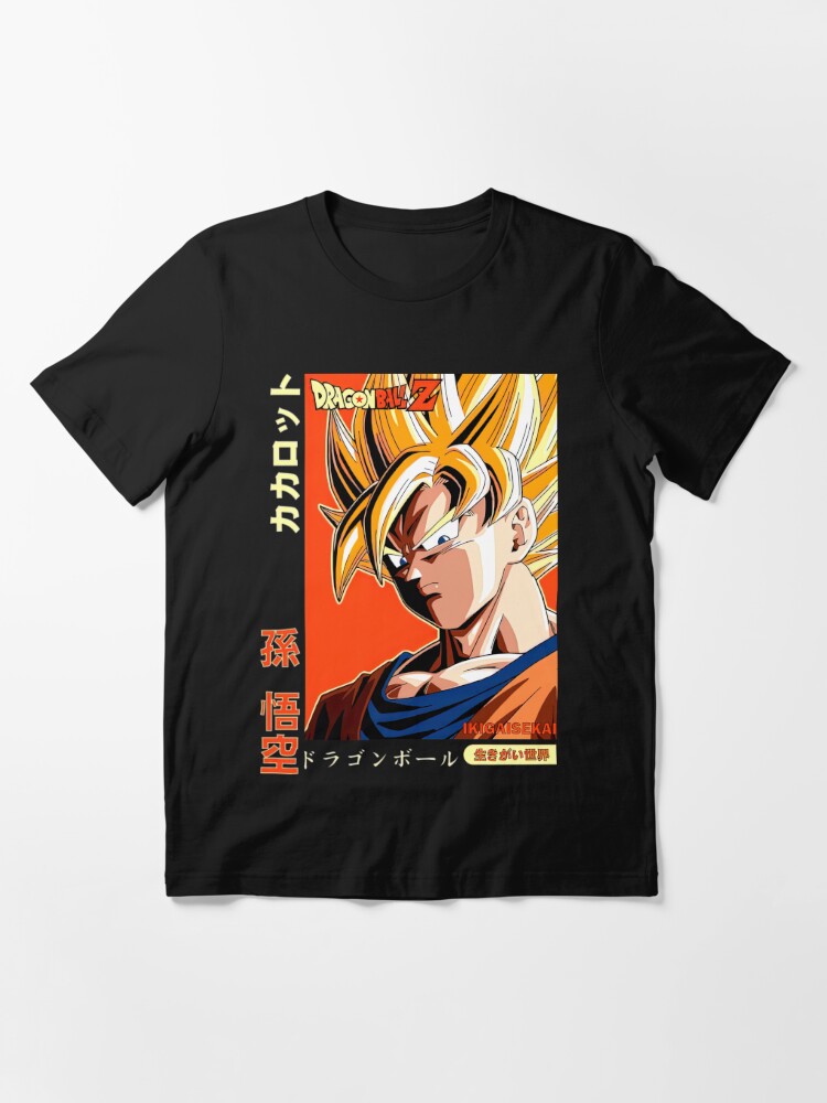 Dragon Ball Z Goku Super Saiyan Essential T-Shirt for Sale by