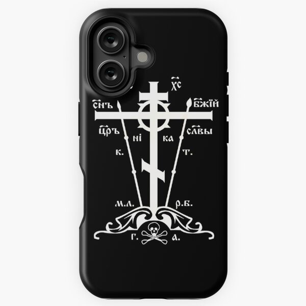 Item preview, Golgotha Cross Orthodox Church designed and sold by theorthodoxpath.