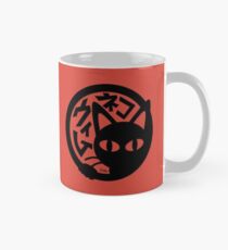Neko Whim Mug