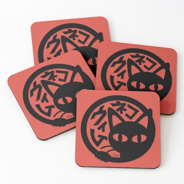 Item preview, Neko Whim designed and sold by BATKEI ART.