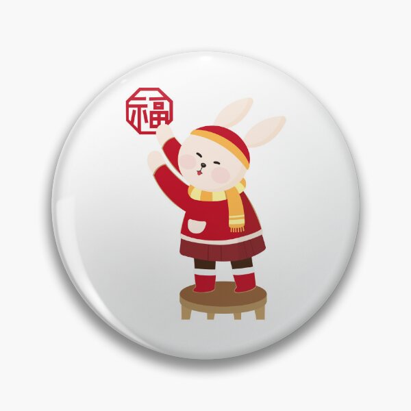 Item preview, Year of the Rabbit 2023, Chinese Zodiac Rabbit Zodiac , Chinese New Year 2023 , Chinese Zodiac Year designed and sold by Bear-Graphics.