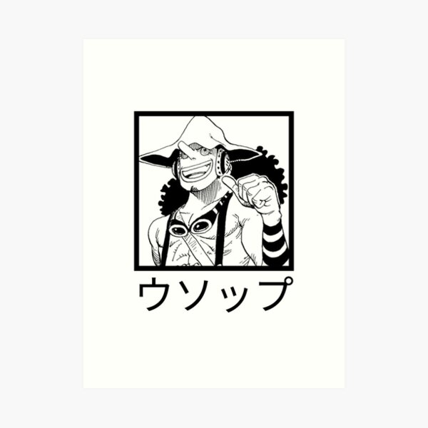 One Piece X Raised Fists Alabasta | Photographic Print