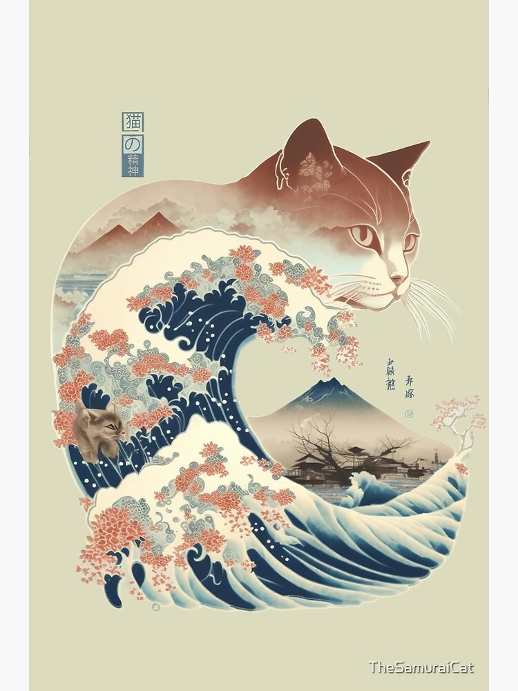 My Spirit Animal is a Cat 2 | Art Print