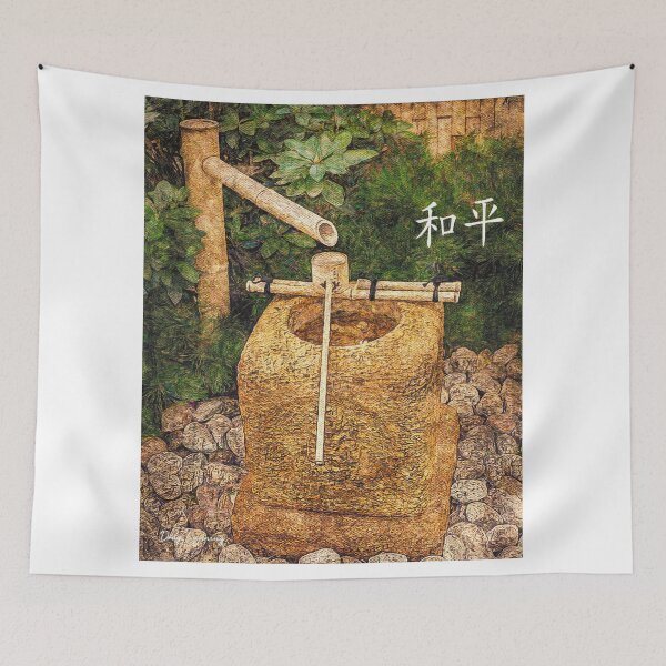 Item preview, Peace in the Garden designed and sold by Doug's Landing.
