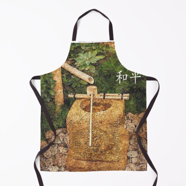 Item preview, Peace in the Garden designed and sold by Doug's Landing.