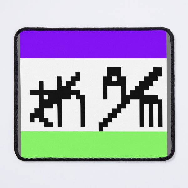 Item preview, Ceterogender They/Them Pride Flag designed and sold by stgiga.