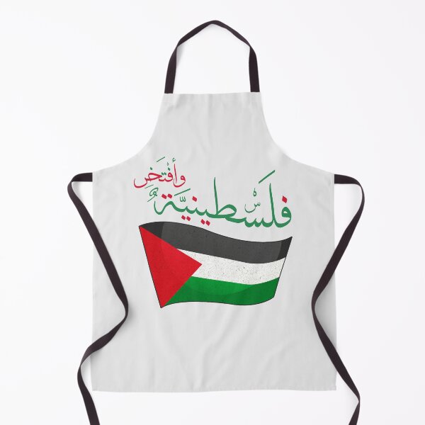 Item preview, Palestinian Girl Proud to be arabic calligraphy designed and sold by Mo5tar.