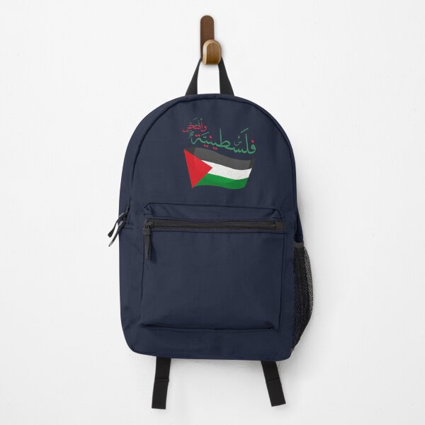 Item preview, Palestinian Girl Proud to be arabic calligraphy designed and sold by Mo5tar.