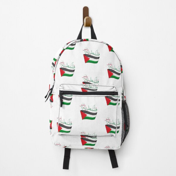 Item preview, Palestinian Girl with flag designed and sold by Mo5tar.