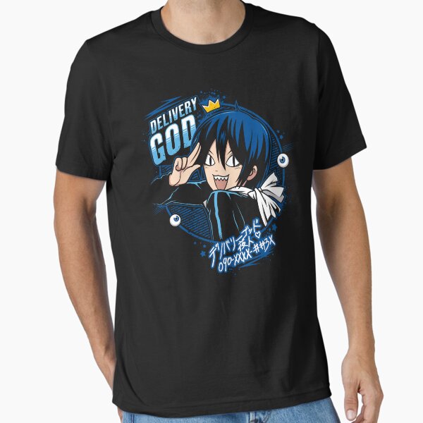 Item preview, Delivery God designed and sold by studiomsix.