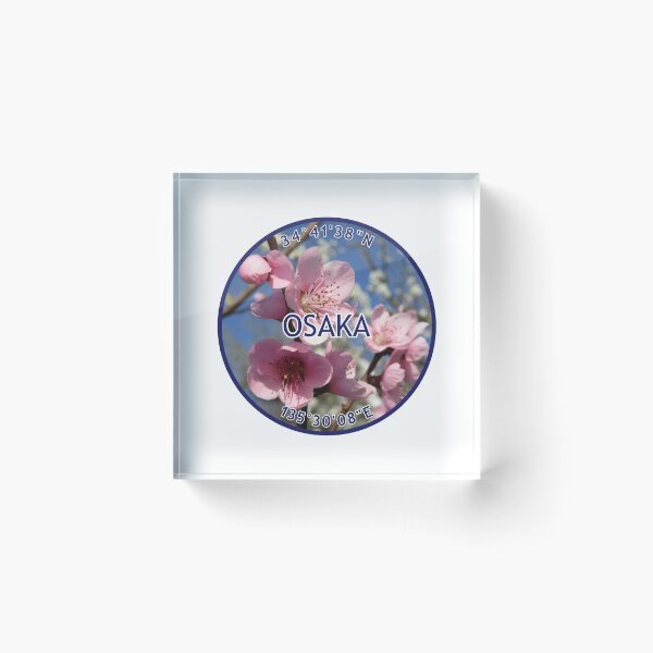Item preview, Osaka Blossom designed and sold by TransportTees.