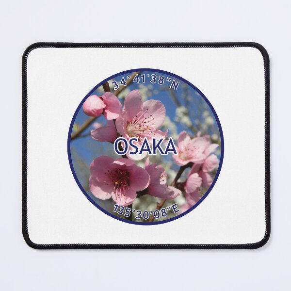 Item preview, Osaka Blossom designed and sold by TransportTees.