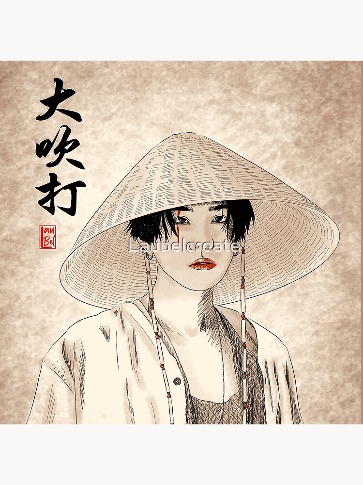 Agust D 대취타 Suga Daechwita Fanart