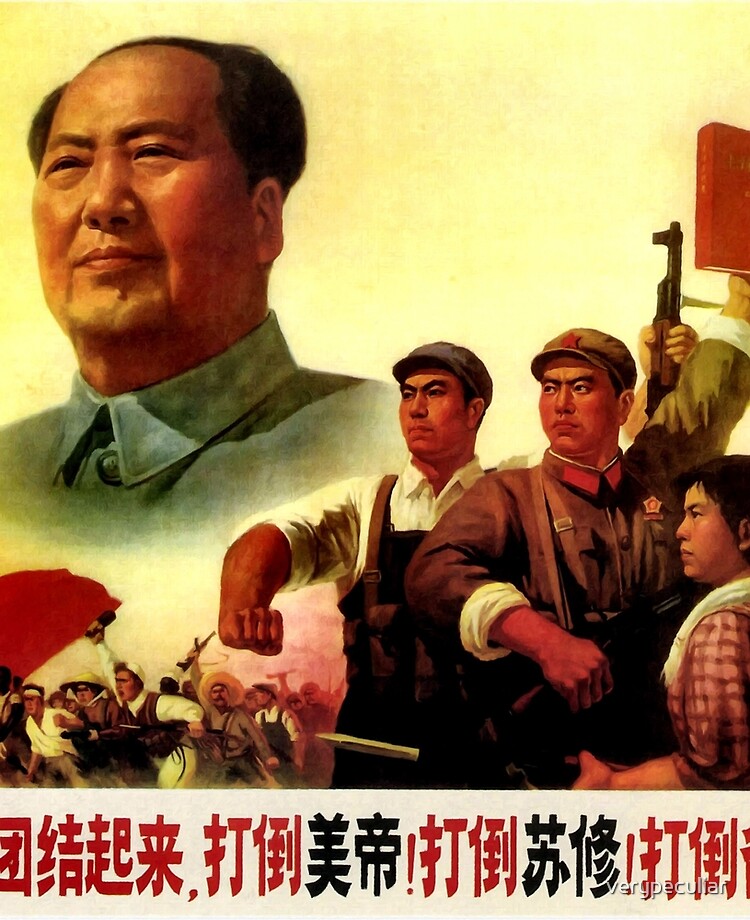 Revolution Propaganda Poster - Classic Vintage Poster of The Chinese Cultural Revolution" iPad Case & Skin by verypeculiar | Redbubble