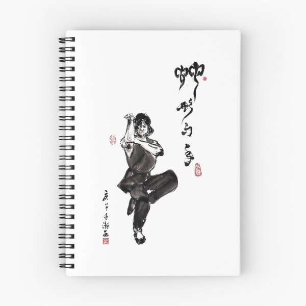 Item preview, Birthday Gift Mieruko Chan Gift Music Fans designed and sold by Paulinerodrique.