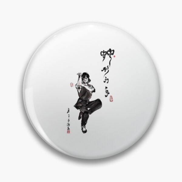 Item preview, Birthday Gift Mieruko Chan Gift Music Fans designed and sold by Paulinerodrique.