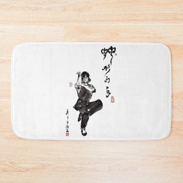 Item preview, Birthday Gift Mieruko Chan Gift Music Fans designed and sold by Paulinerodrique.