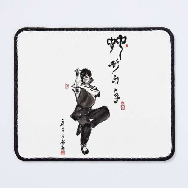 Item preview, Birthday Gift Mieruko Chan Gift Music Fans designed and sold by Paulinerodrique.