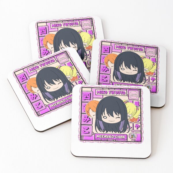 Item preview, Funniest Mieruko Chan Idol Gifts Fot You designed and sold by Paulinerodrique.