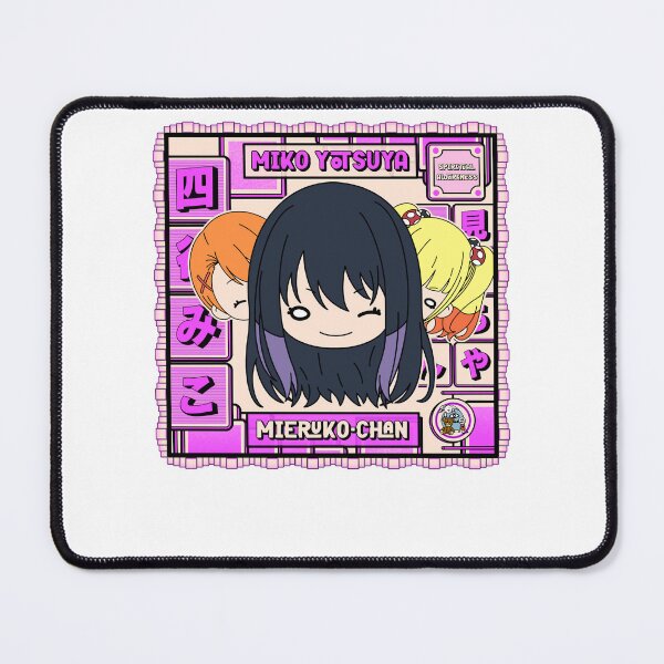 Item preview, Funniest Mieruko Chan Idol Gifts Fot You designed and sold by Paulinerodrique.