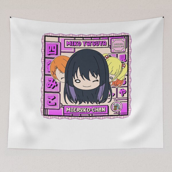 Item preview, Funniest Mieruko Chan Idol Gifts Fot You designed and sold by Paulinerodrique.