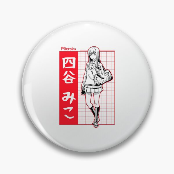 Item preview, Great Model Mieruko Chan Cool Graphic Gift designed and sold by Paulinerodrique.