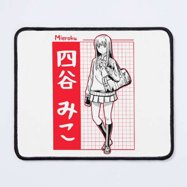 Item preview, Great Model Mieruko Chan Cool Graphic Gift designed and sold by Paulinerodrique.