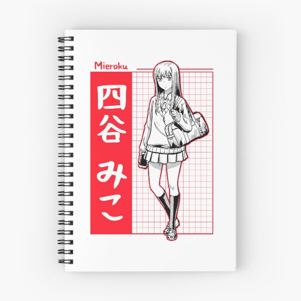 Item preview, Great Model Mieruko Chan Cool Graphic Gift designed and sold by Paulinerodrique.