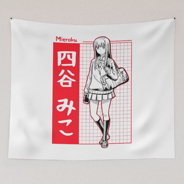 Item preview, Great Model Mieruko Chan Cool Graphic Gift designed and sold by Paulinerodrique.