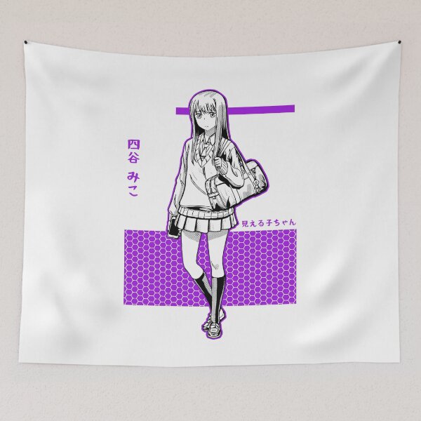 Item preview, Mens Best Mieruko Chan Cute Gifts designed and sold by Paulinerodrique.