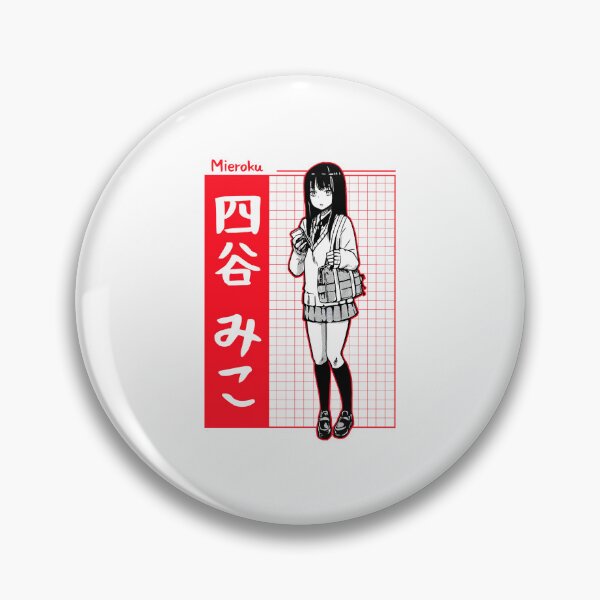 Item preview, Vintage Mieruko Chan Awesome For Movie Fans designed and sold by Paulinerodrique.