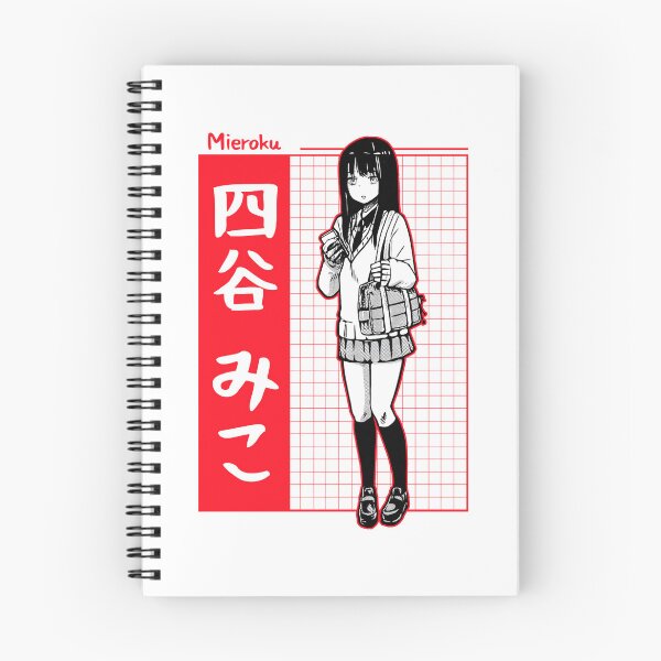 Item preview, Vintage Mieruko Chan Awesome For Movie Fans designed and sold by Paulinerodrique.