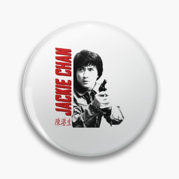 Item preview, You Need Mieruko Chan Gifts Music Fans designed and sold by Paulinerodrique.