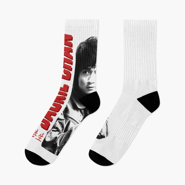 Item preview, You Need Mieruko Chan Gifts Music Fans designed and sold by Paulinerodrique.